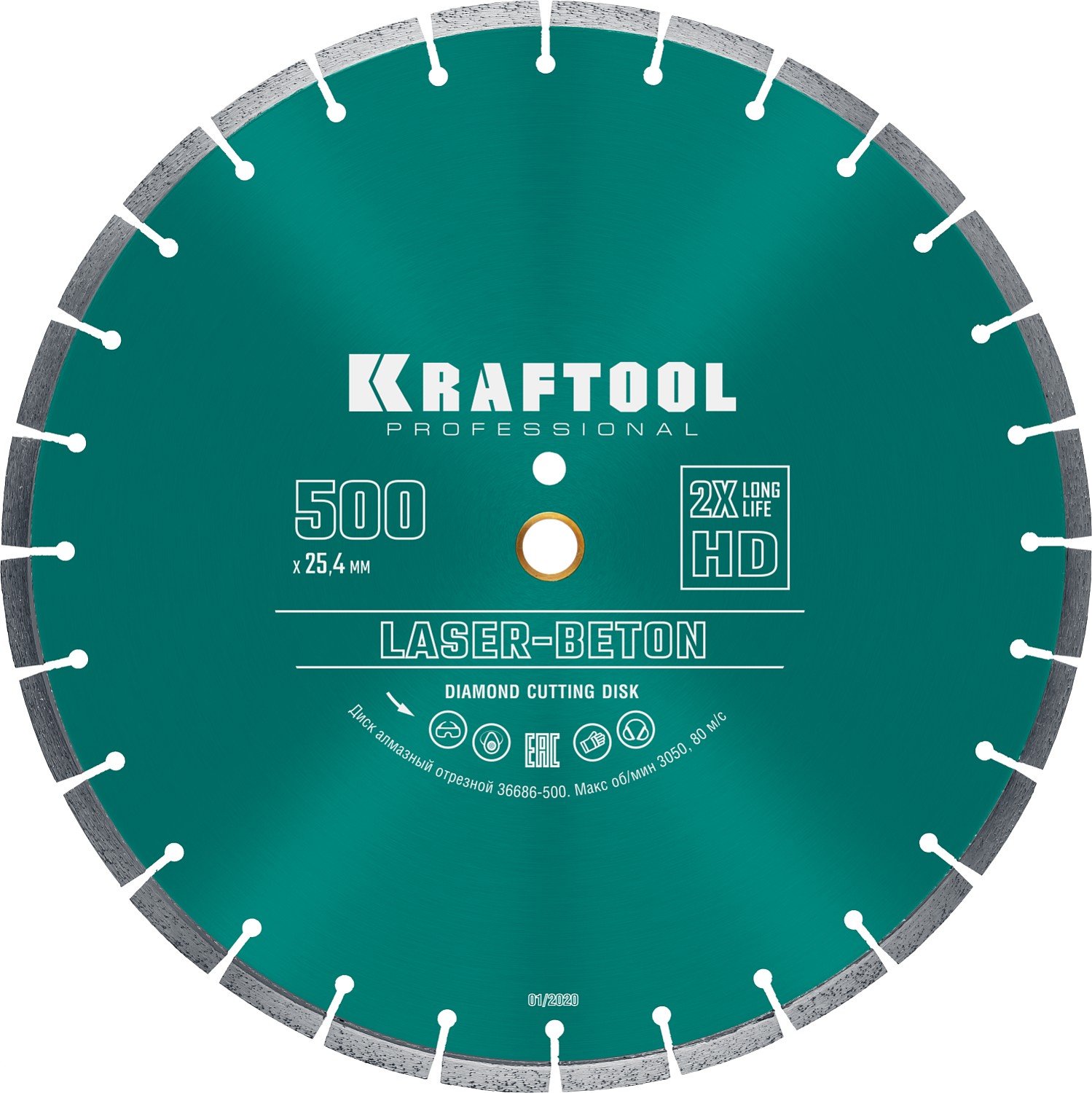 KRAFTOOL LASER-BETON 500 ,        (50025.4 20 , 104.5 ), (36686-500)