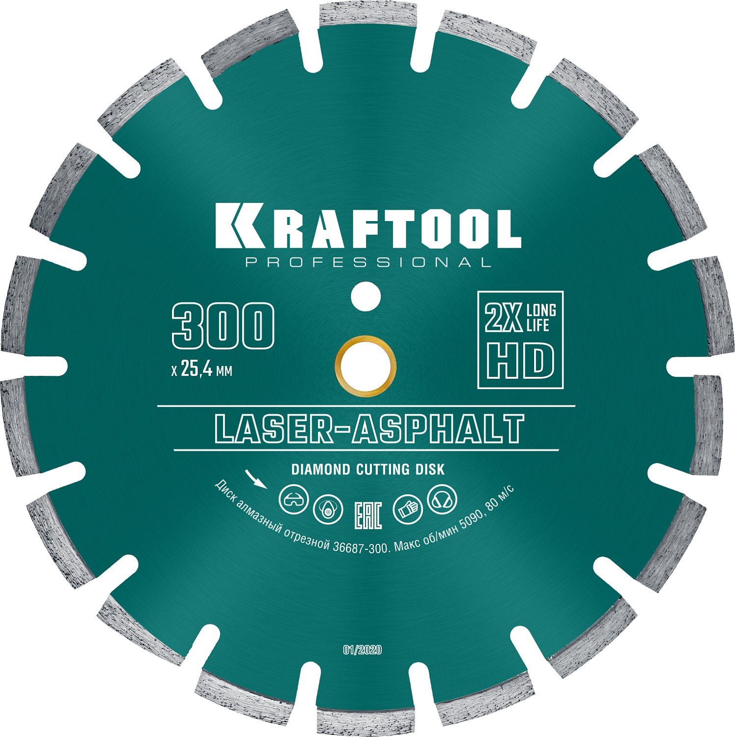 KRAFTOOL LASER-ASPHALT 300 ,      (30025.4 20 , 103.2 ), (36687-300)