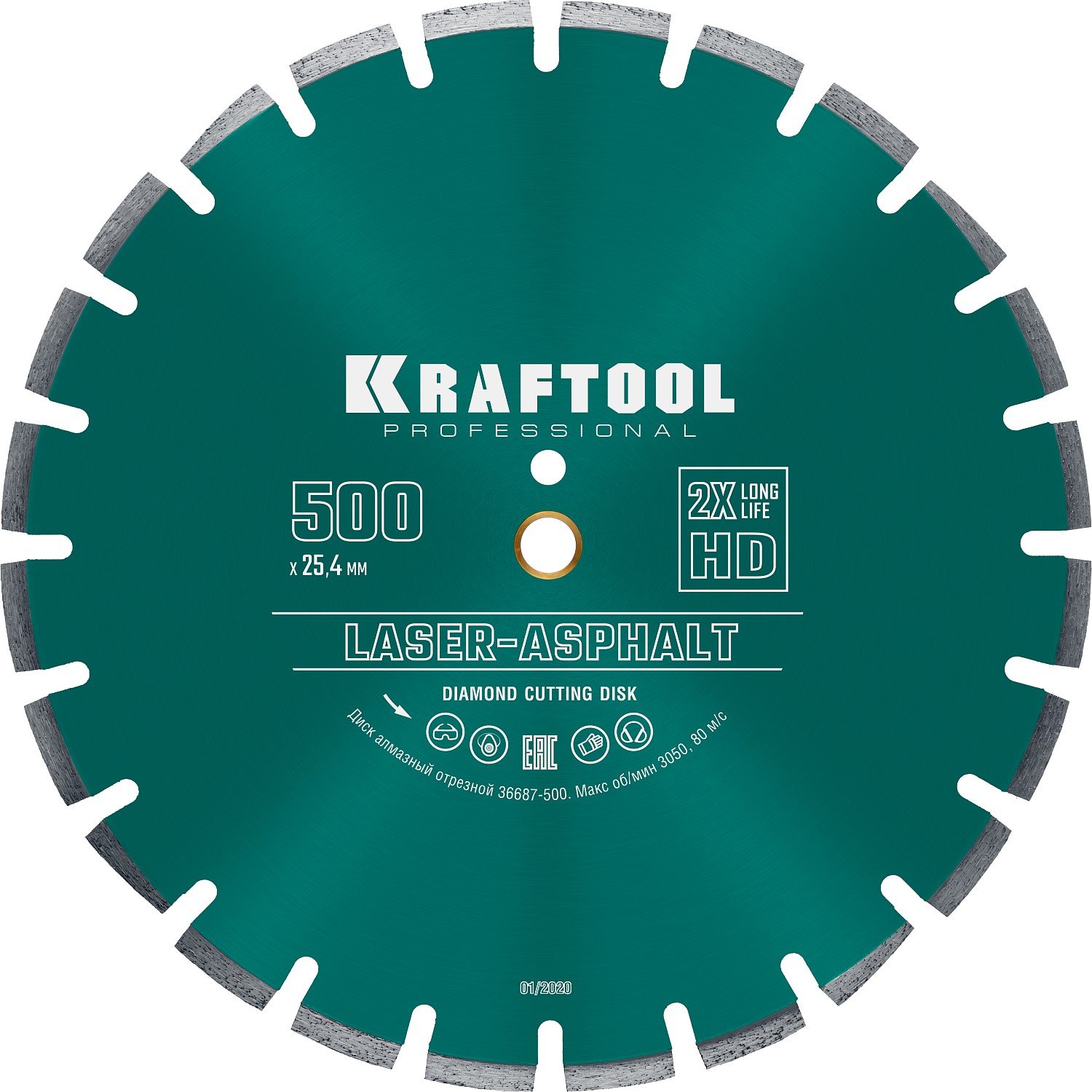 KRAFTOOL LASER-ASPHALT 500 ,      (50025.4 20 , 104.5 ), (36687-500)