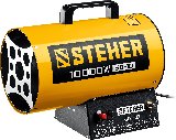 Газовая тепловая пушка STEHER, 10 кВт (SG-10)
