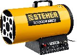Газовая тепловая пушка STEHER, 33 кВт (SG-40)