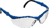 Защитные антибликовые очки ЗУБР ПРОГРЕСС 9, открытого типа, _z01 (110310_z01)