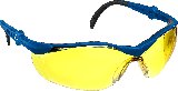 Защитные антибликовые очки ЗУБР ПРОГРЕСС 9, открытого типа, _z01 (110311_z01)