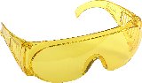 Защитные желтые очки STAYER MX-3 монолинза с дополнительной боковой защитой и вентиляцией, открытого типа, _z01 (11042_z01)