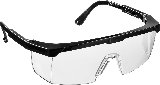 Защитные прозрачные очки STAYER PRO-5 монолинза с дополнительной боковой защитой, открытого типа, _z01 (2-110451_z01)
