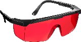 Защитные красные очки STAYER PRO-5 монолинза с дополнительной боковой защитой, открытого типа, _z01 (2-110457_z01)