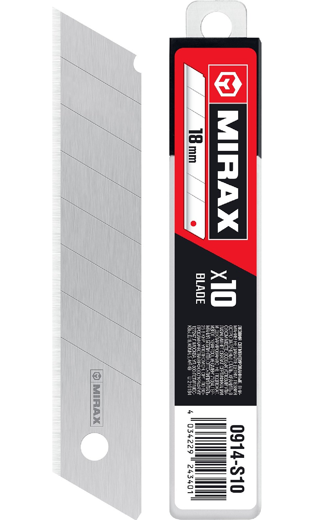   MX-18,  18 , 10 , MIRAX (0914-S10)