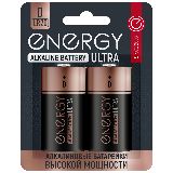 Батарейка алкалиновая Energy Ultra LR20 2B (D) (104983)
