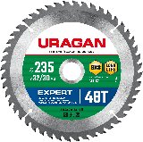 URAGAN Expert 235  32 30 48,     (36802-235-32-48_z01)