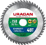 URAGAN Expert 15020 16 48,     (36802-150-20-48_z01)