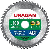 URAGAN Expert 16020 16 48,     (36802-160-20-48_z01)