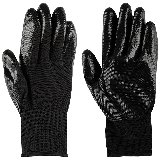 Перчатки хозяйственные PARK ВТ-029, черные (183950)