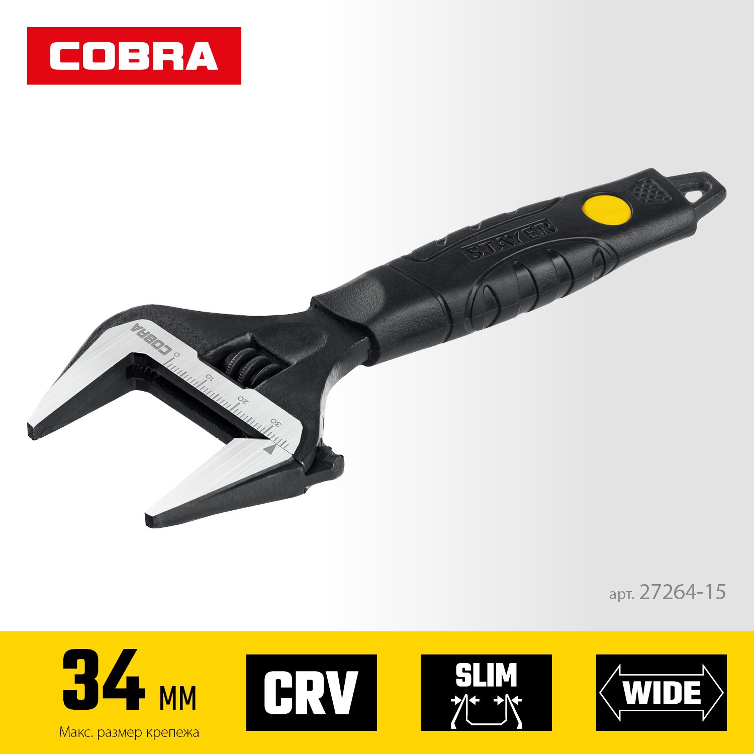   COBRA, 150 34 , STAYER (27264-15)