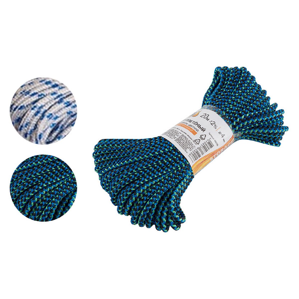 Шнур плетеный с сердечником высокопрочный цветной д. 4 мм (20 метров) (082295)Купить