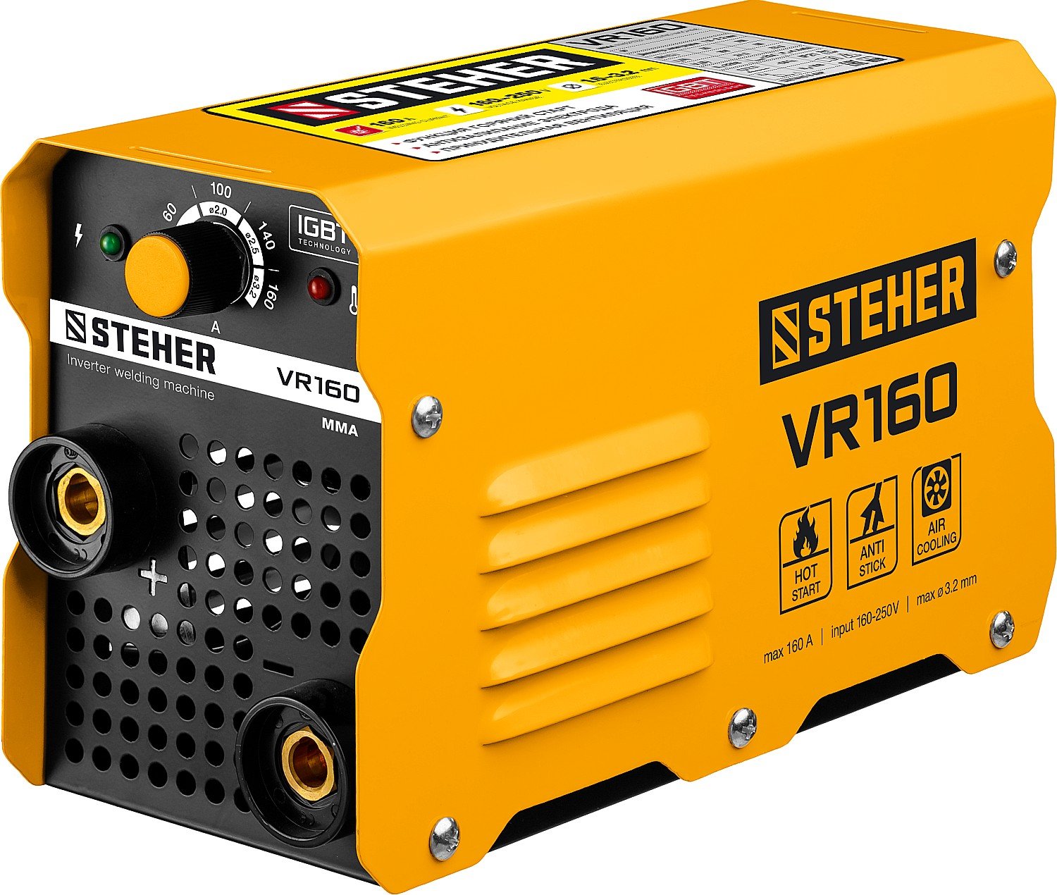  STEHER 160   (VR-160)