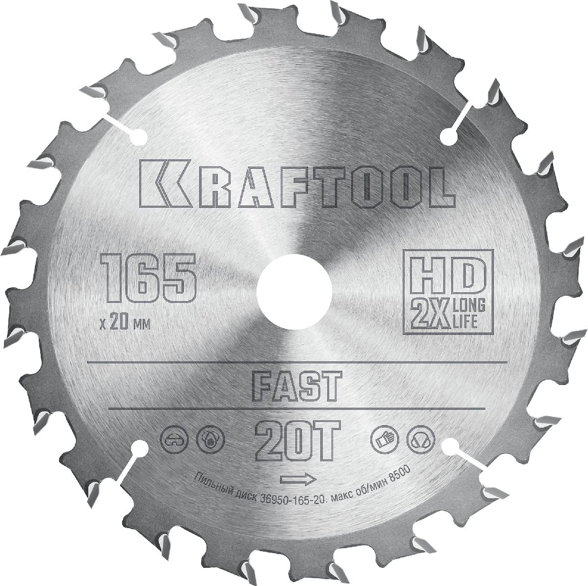 KRAFTOOL Fast 16520 20,    , (36950-165-20)