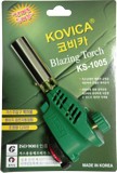 Газовый резак KOVICA KS-1005 с пьезоподжигом