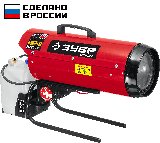 ЗУБР 17 кВт, дизельная тепловая пушка, прямой нагрев () (ДП-К6-17)