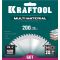 KRAFTOOL Multi Material 20030 60,     (36953-200-30)