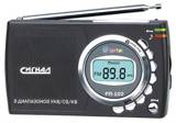 Радиоприемник Сигнал РП-102 УКВ СВ КВ (индикатор разряда батареек)
