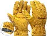 KRAFTOOL EXTREM от мех. воздействий, XL, кожаные перчатки (1136-XL) (1136-XL)