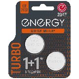   Energy Turbo CR2032 2B (107052)