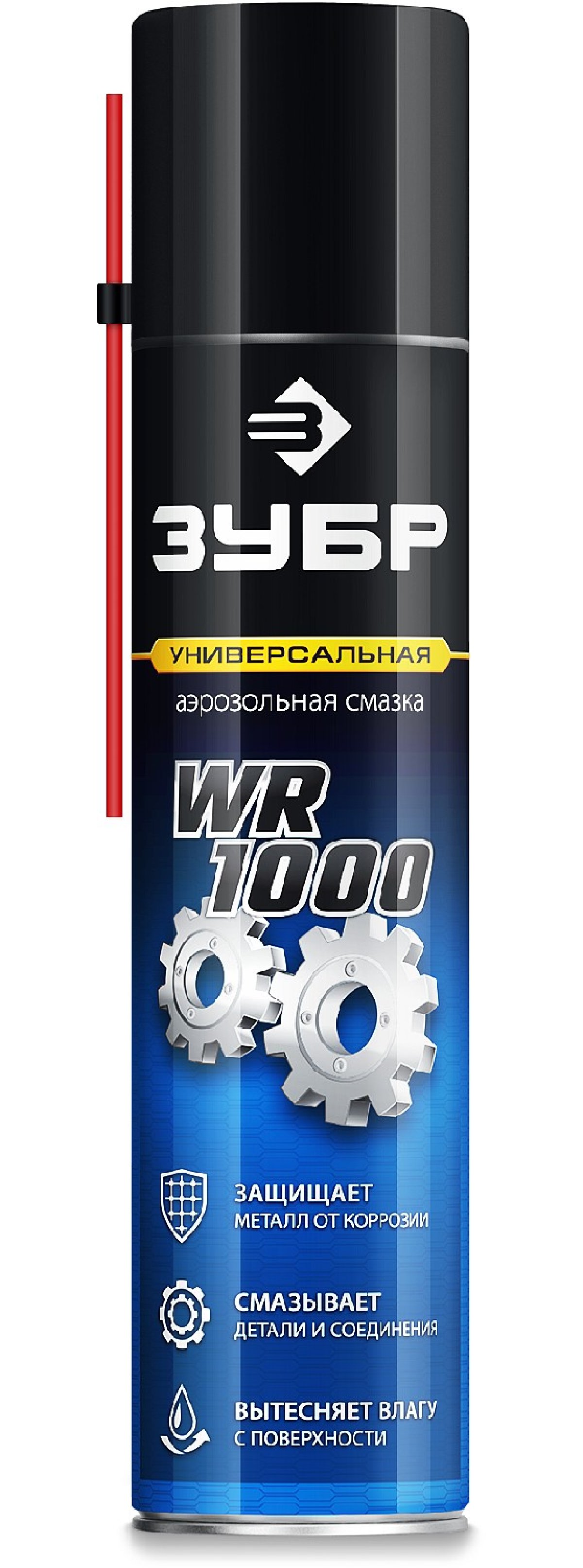  WR-1000 400 ,    ,   ,  (41442) (41442)