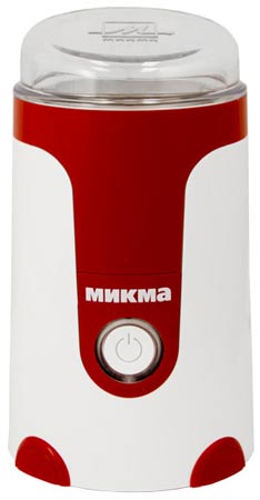 Кофемолка Микма ЭКМУ ИП-33 (бело-красная)Купить
