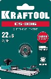 KRAFTOOL CS-335 226 ,         (33250-5) (33250-5)