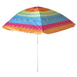 Зонт пляжный Ecos BU-01 140x6 см, складная штанга 145 см
