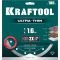 KRAFTOOL ULTRA-THIN 1801.6     (36685-180) (36685-180)