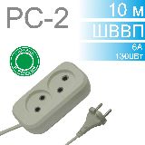     -2 ( ), 2   10