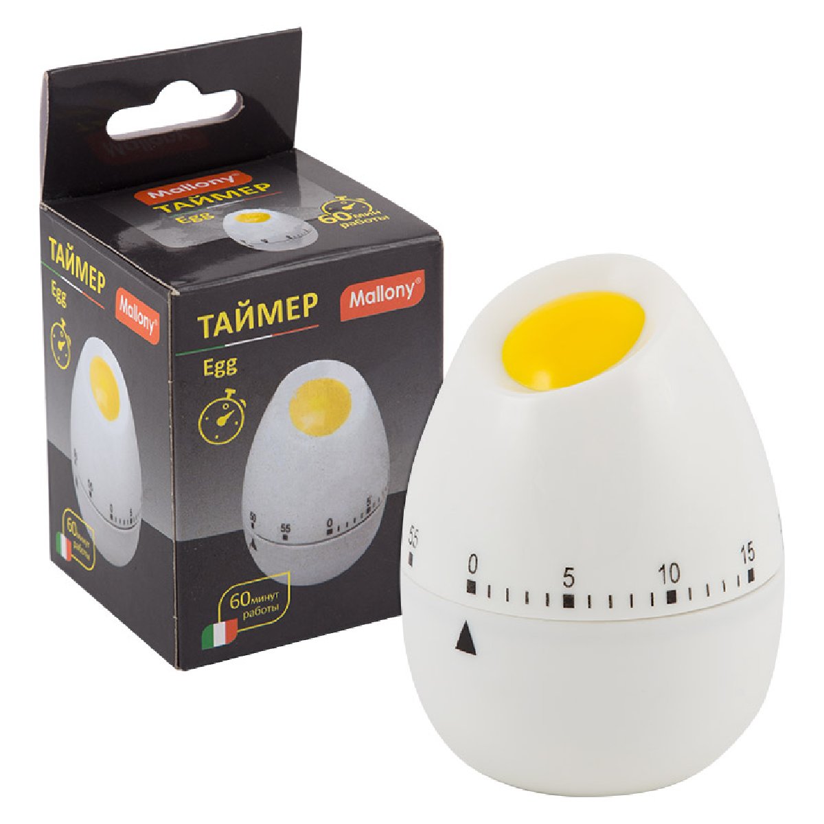   Egg (003619)