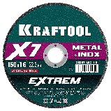 KRAFTOOL X7-EXTREM 150x1.6        (36257-150-1.6) (36257-150-1.6)