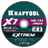 KRAFTOOL X7-EXTREM 180x1.6        (36257-180-1.6) (36257-180-1.6)