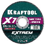 KRAFTOOL X7-EXTREM 125x1.6        (36257-125-1.6) (36257-125-1.6)