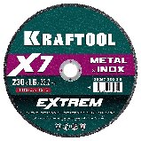 KRAFTOOL X7-EXTREM 230x1.6        (36257-230-1.6) (36257-230-1.6)