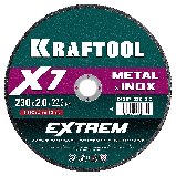 KRAFTOOL X7-EXTREM 230x2.0        (36257-230-2.0) (36257-230-2.0)