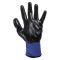 Перчатки хозяйственные PARK EL-N126, размер 9 (L), нитрил+полиэстер, цвет синий с черным (001058)