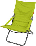 Кресло-шезлонг складное с матрасом Ника Haushalt HHK4 G Цвет-Киви (Зеленый)