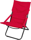 Кресло-шезлонг складное с матрасом Ника Haushalt HHK4 R Цвет-Винный (Красный)
