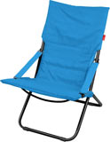 Кресло-шезлонг складное с матрасом Ника Haushalt HHK4 B Цвет-Blue (Синий)