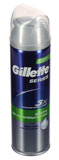 Gillette TGS пена для бритья Sensitive skin с алое