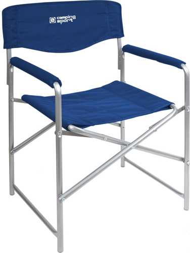 Кресло складное Ника КС3 Цвет-СинийКупить