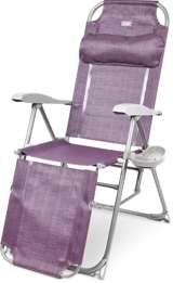 Кресло-шезлонг складное Ника КШ3 1 цвет-баклажановый
