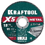 KRAFTOOL X5 Metal 125x1.0        (36255-125-1.0) (36255-125-1.0)