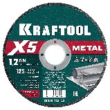 KRAFTOOL X5 Metal 125x1.2        (36255-125-1.2) (36255-125-1.2)