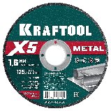 KRAFTOOL X5 Metal 125x1.6        (36255-125-1.6) (36255-125-1.6)