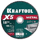 KRAFTOOL X5 Metal 180x1.6        (36255-180-1.6) (36255-180-1.6)