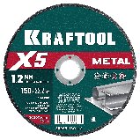 KRAFTOOL X5 Metal 150x1.2        (36255-150-1.2) (36255-150-1.2)